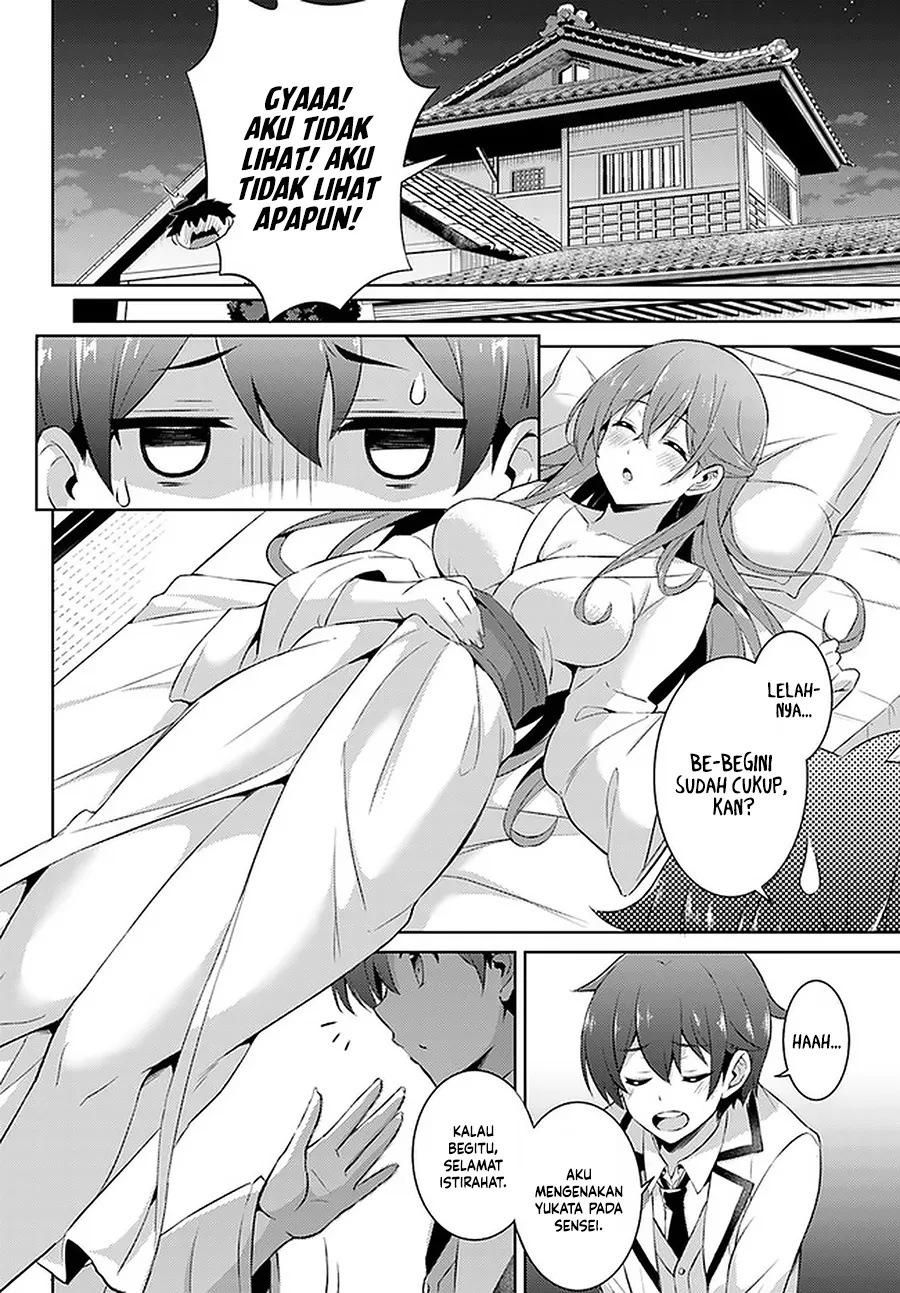 Boku no Kanojo Sensei