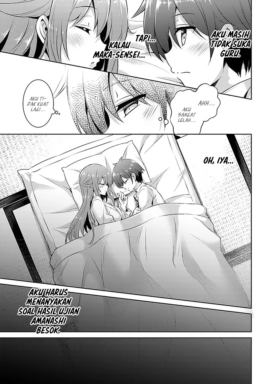 Boku no Kanojo Sensei