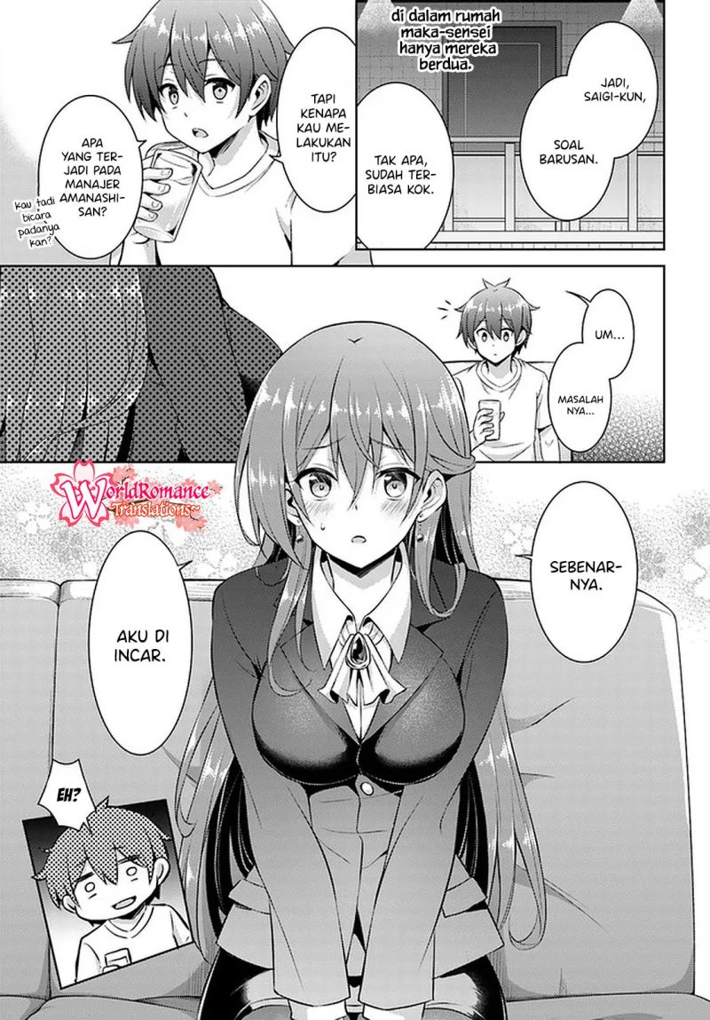 Boku no Kanojo Sensei