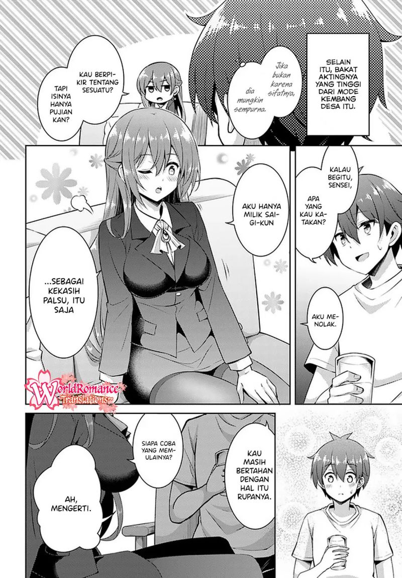 Boku no Kanojo Sensei