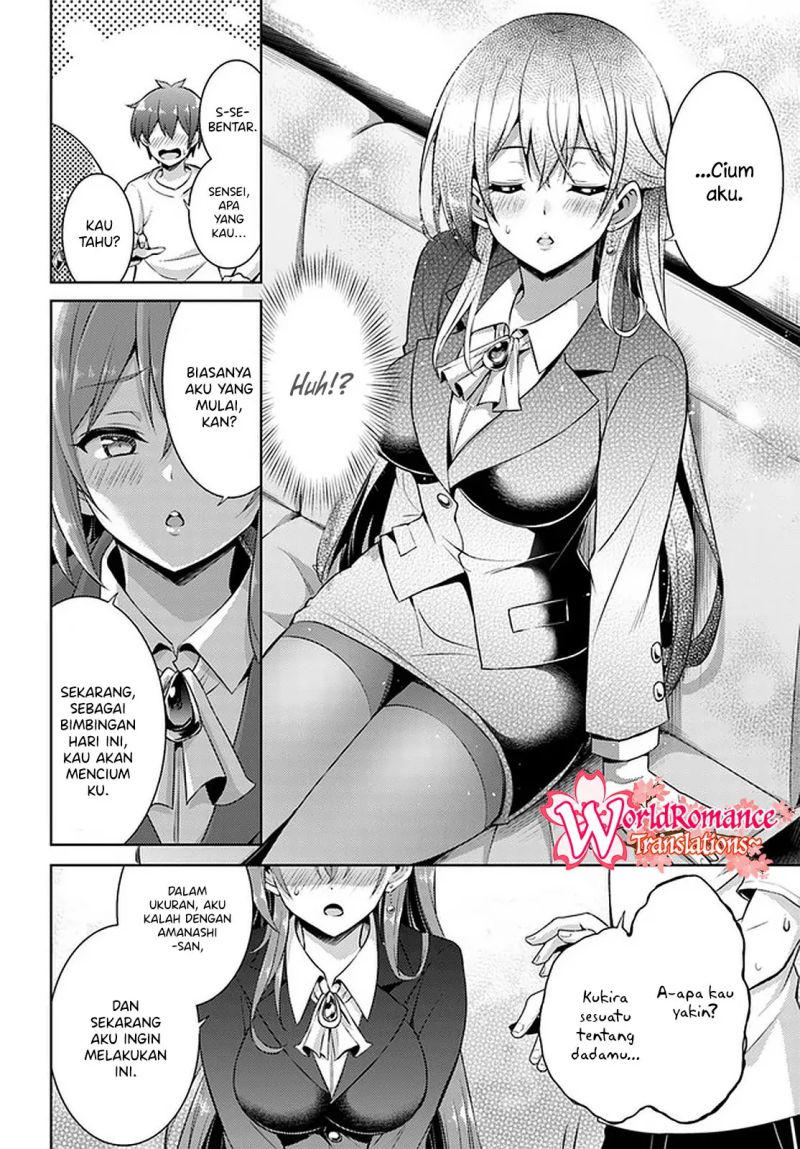 Boku no Kanojo Sensei