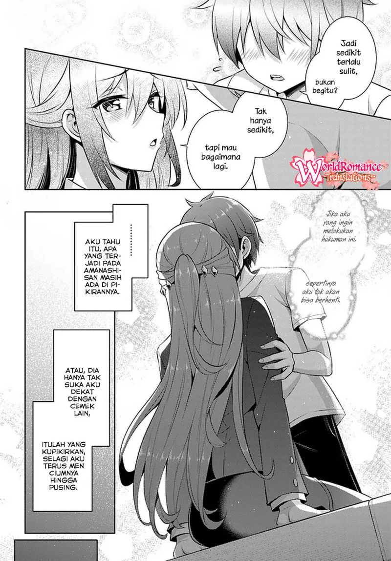 Boku no Kanojo Sensei