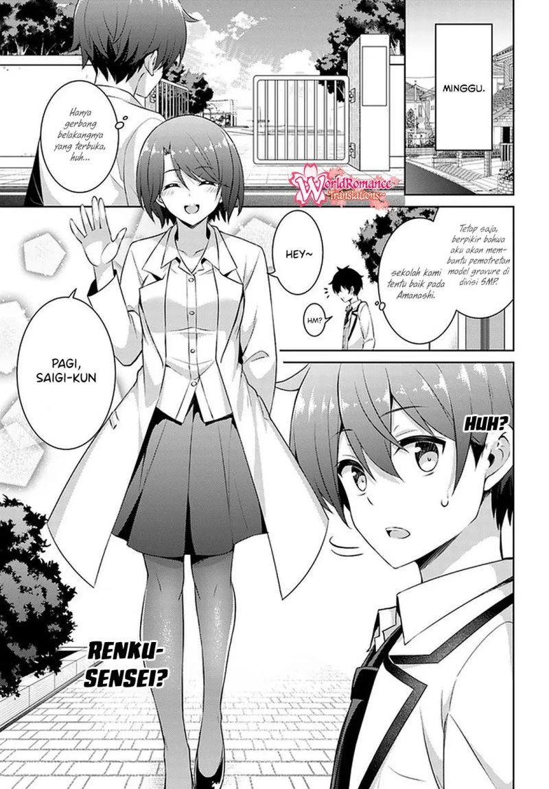 Boku no Kanojo Sensei