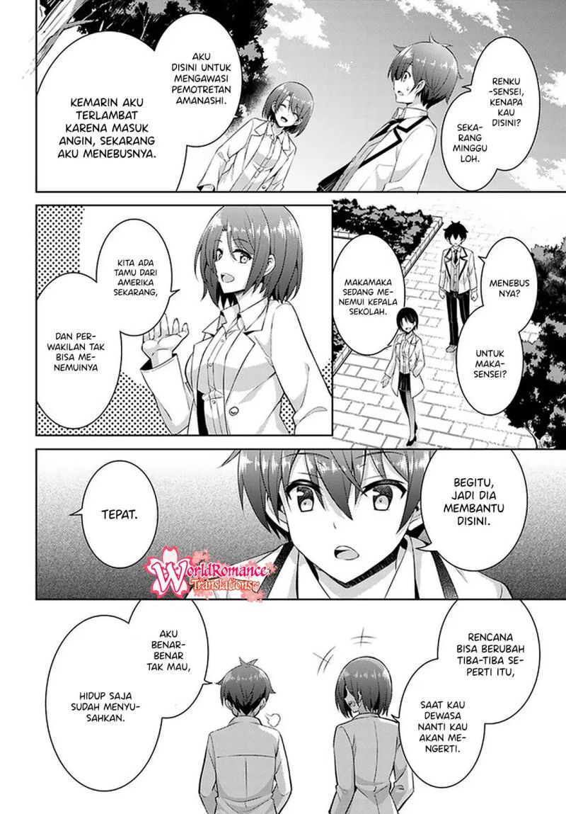 Boku no Kanojo Sensei