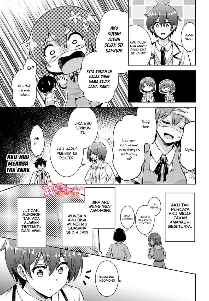 Boku no Kanojo Sensei