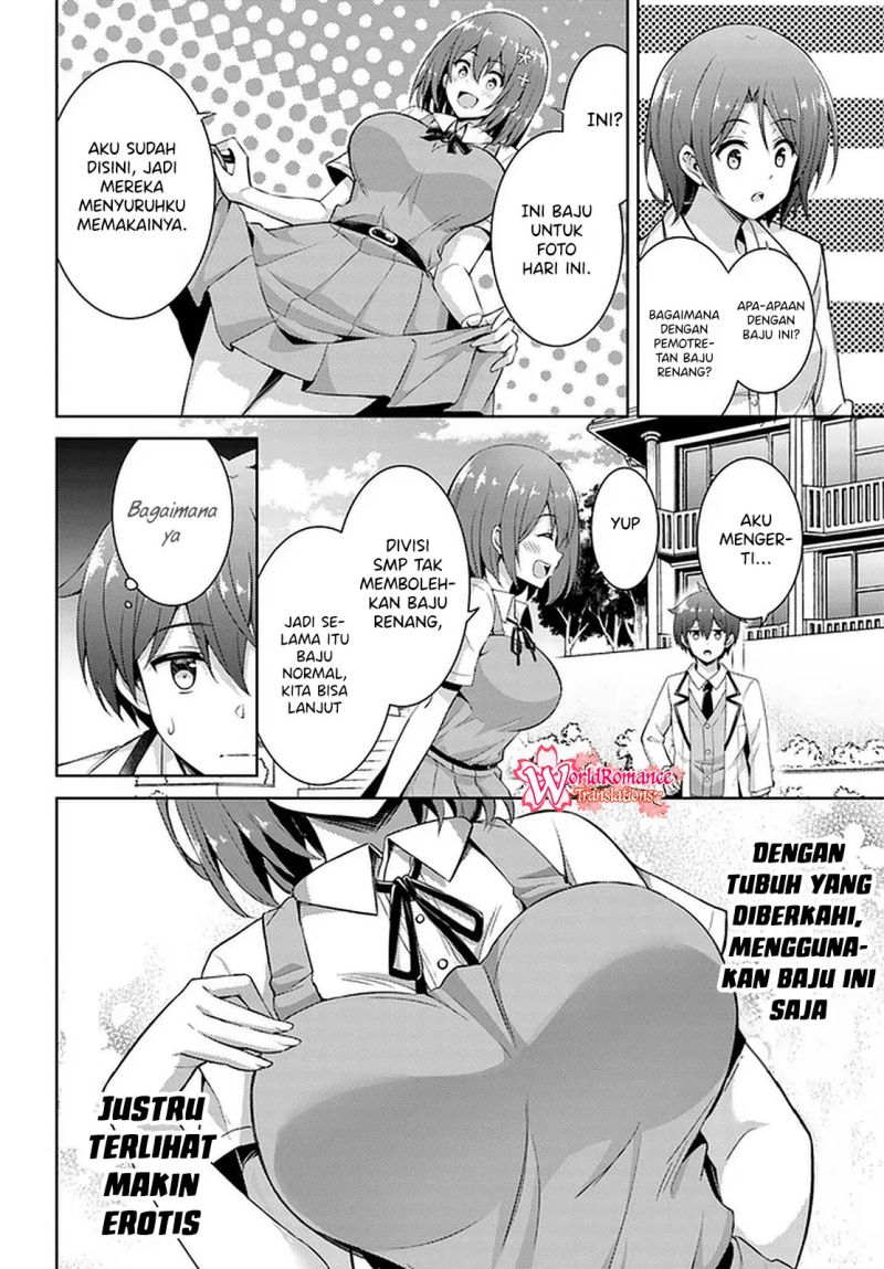 Boku no Kanojo Sensei