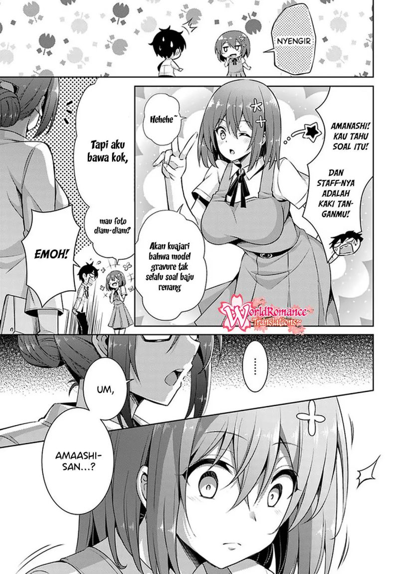 Boku no Kanojo Sensei