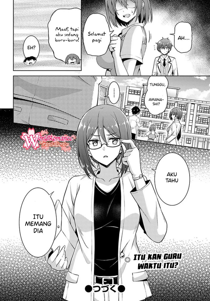 Boku no Kanojo Sensei