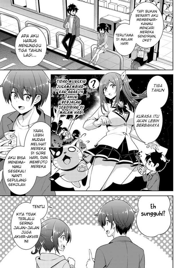Boku no Kanojo Sensei
