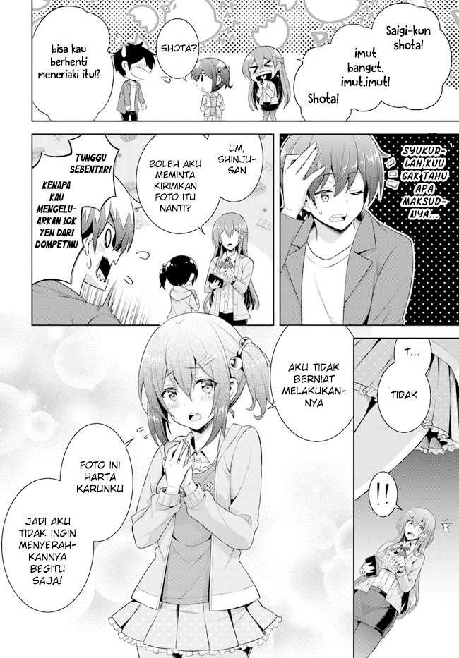Boku no Kanojo Sensei