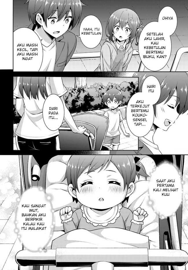 Boku no Kanojo Sensei