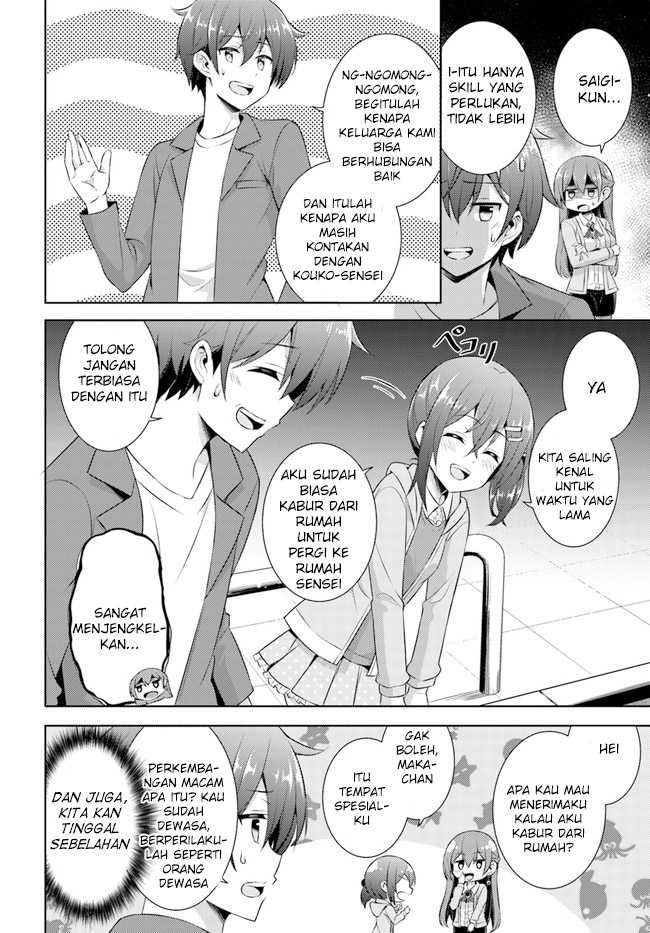 Boku no Kanojo Sensei
