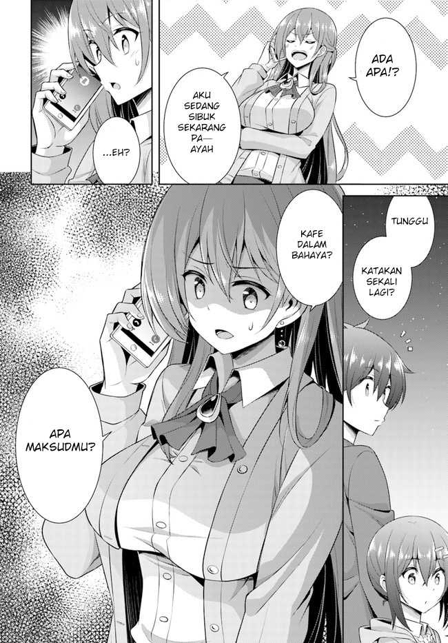 Boku no Kanojo Sensei