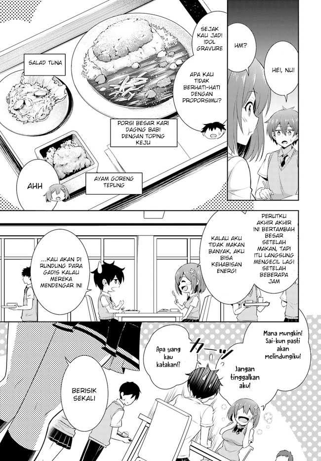 Boku no Kanojo Sensei