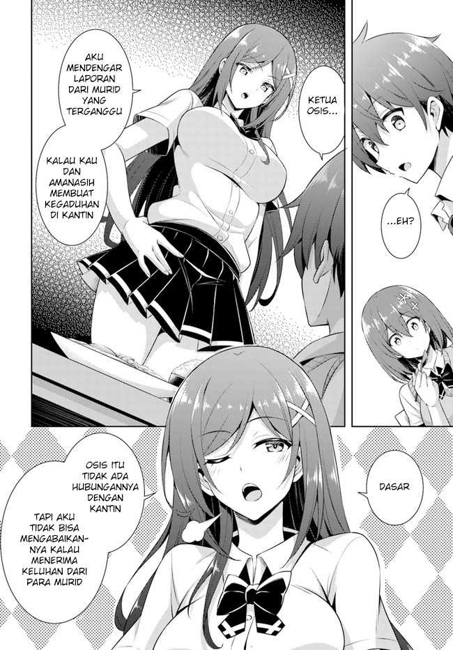 Boku no Kanojo Sensei