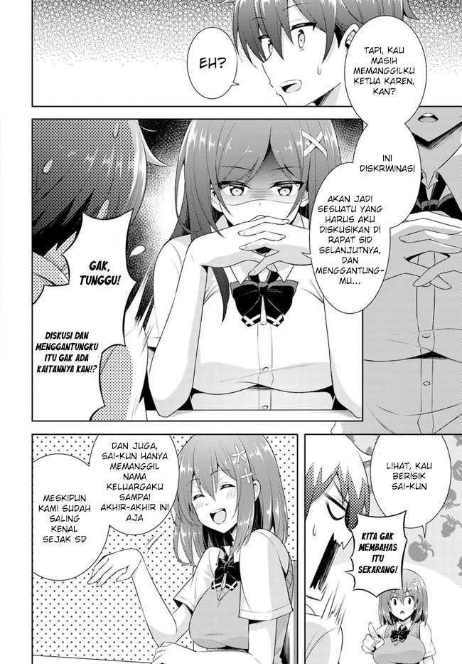 Boku no Kanojo Sensei