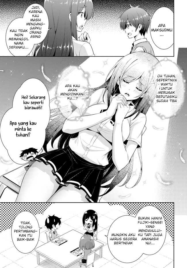 Boku no Kanojo Sensei
