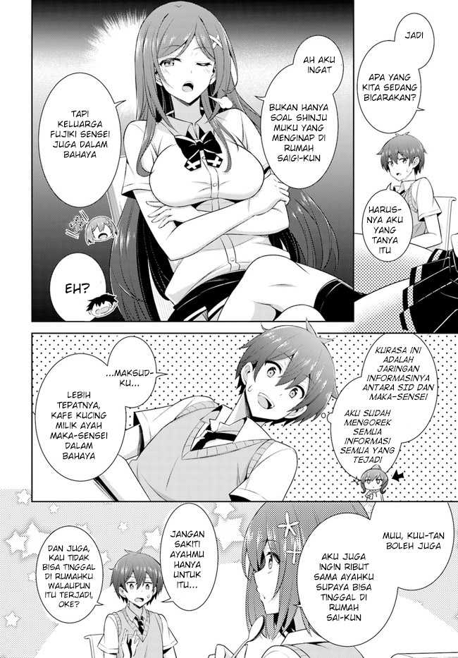 Boku no Kanojo Sensei
