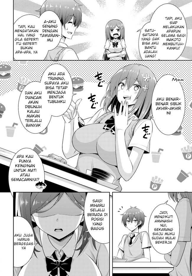 Boku no Kanojo Sensei