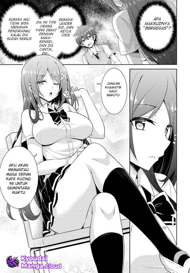 Boku no Kanojo Sensei