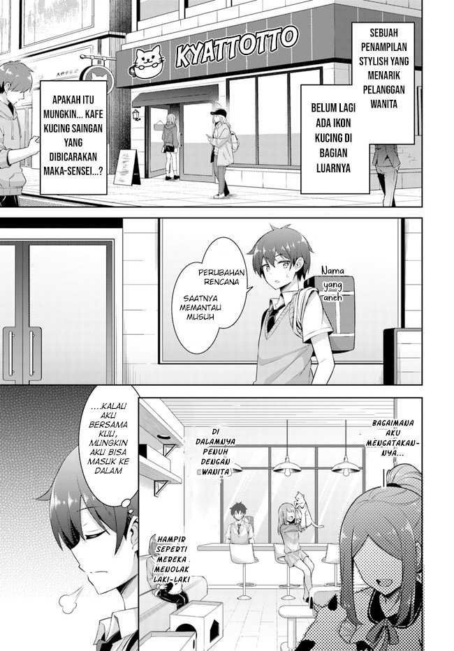 Boku no Kanojo Sensei