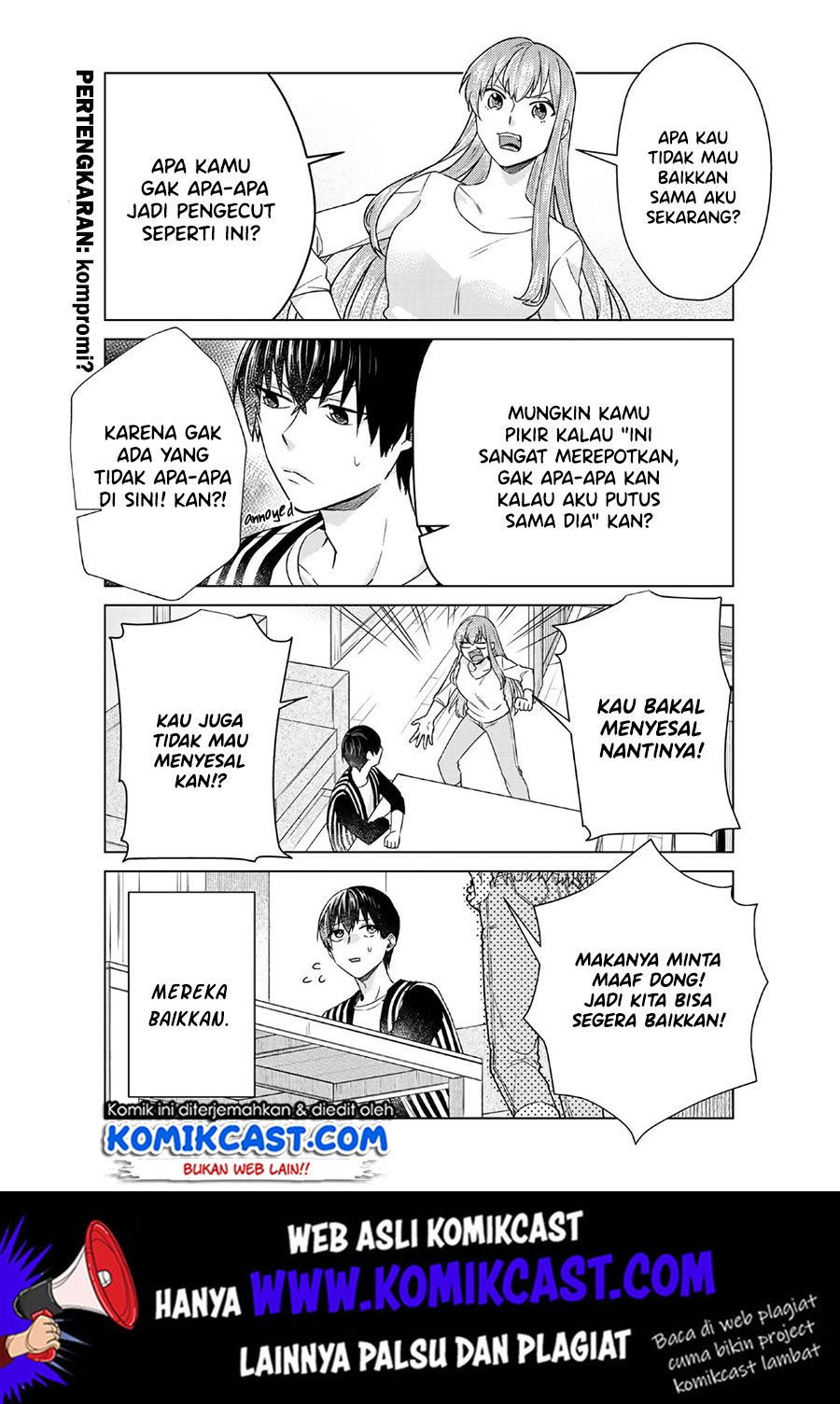 Boku no Kanojo Sensei