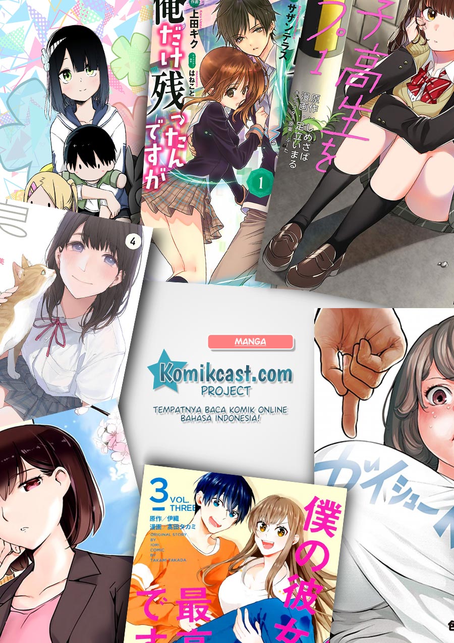 Boku no Kanojo Sensei