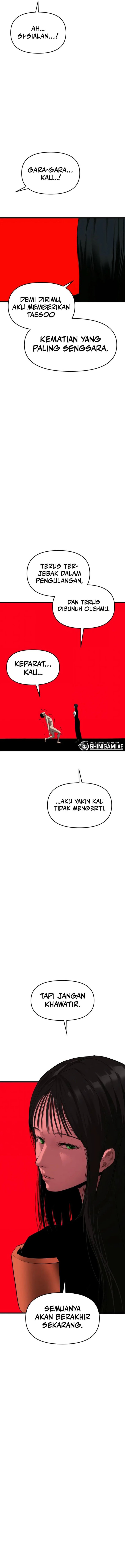 Bones (Serialization)