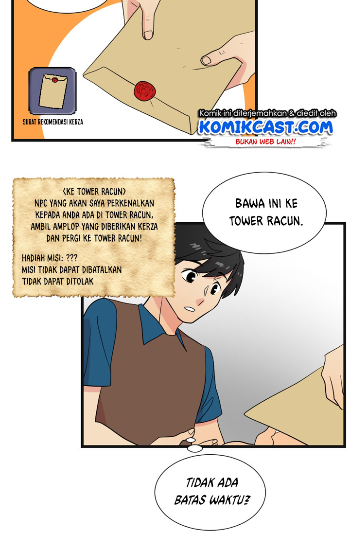 Bookworm (Reader) Chapter 11