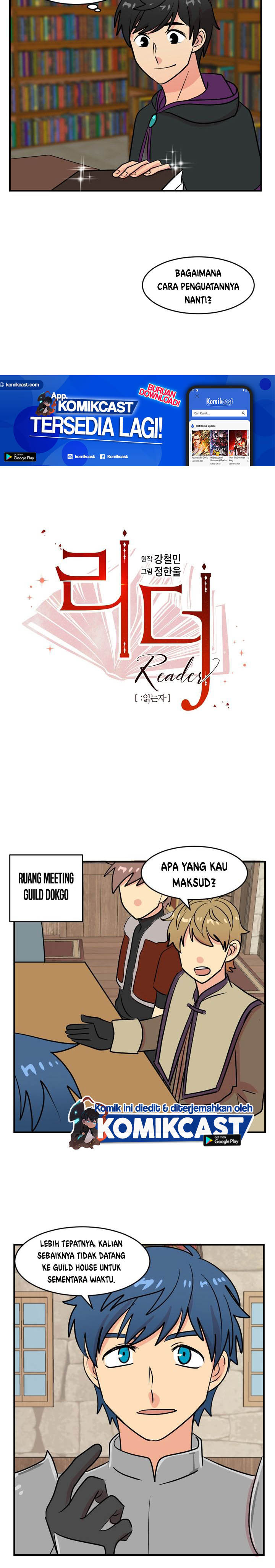 Bookworm (Reader) Chapter 59