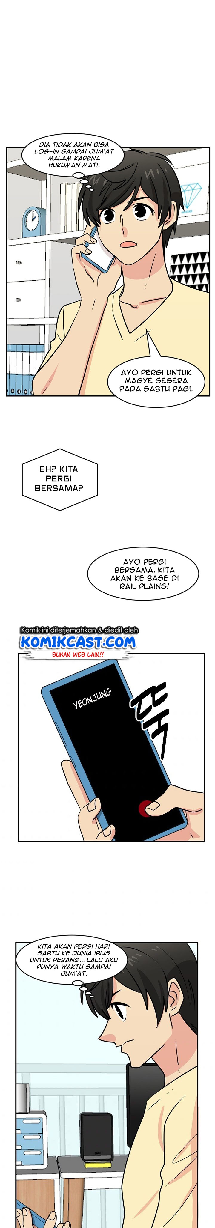 Bookworm (Reader) Chapter 94