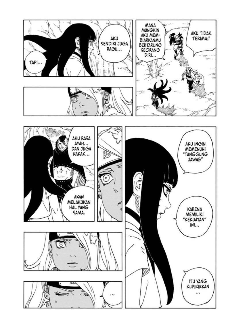 Boruto: Two Blue Vortex