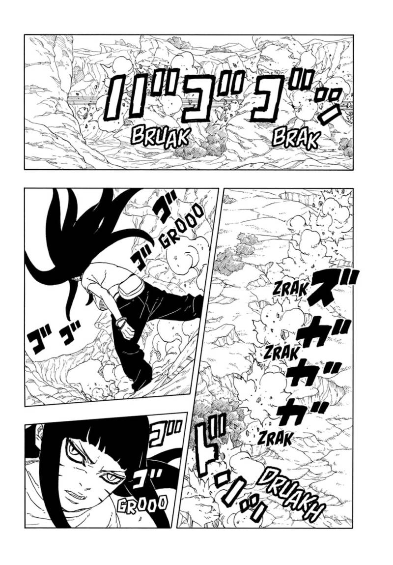 Boruto: Two Blue Vortex
