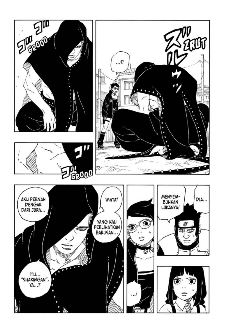 Boruto: Two Blue Vortex