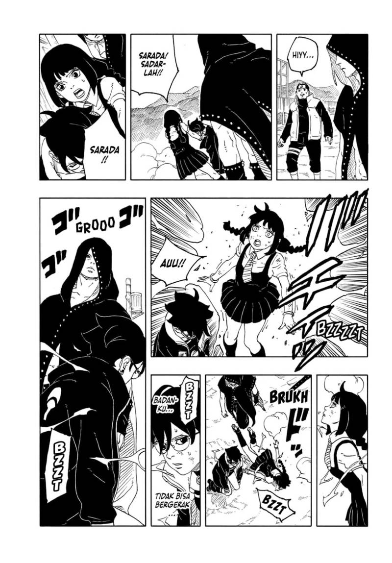 Boruto: Two Blue Vortex