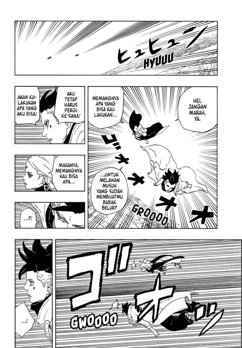 Boruto: Two Blue Vortex