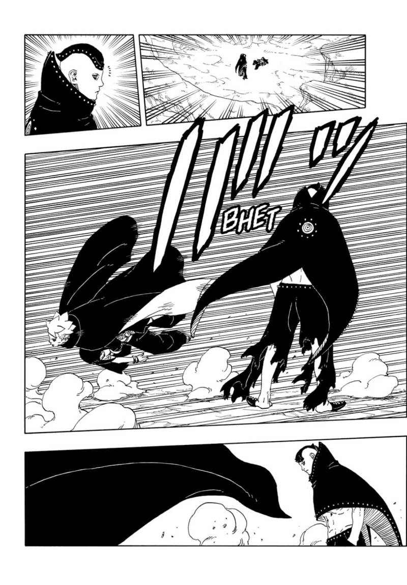 Boruto: Two Blue Vortex