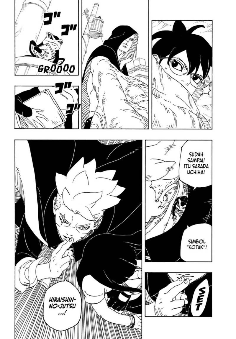 Boruto: Two Blue Vortex