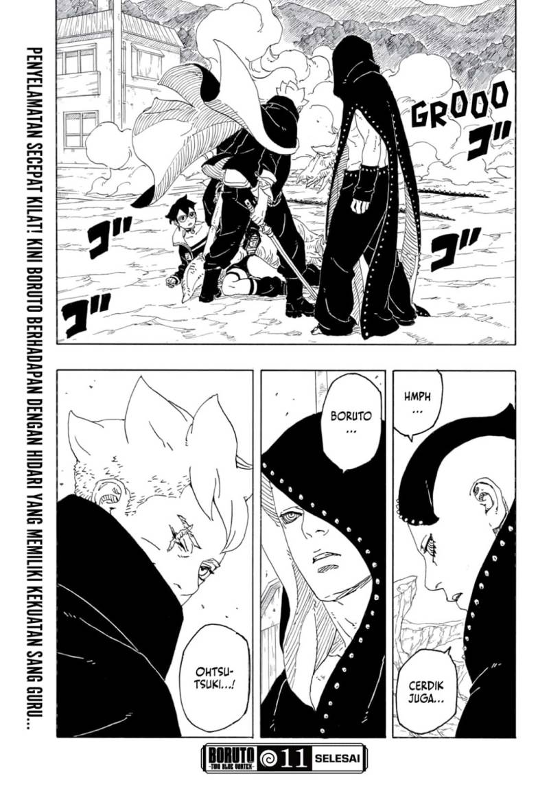 Boruto: Two Blue Vortex