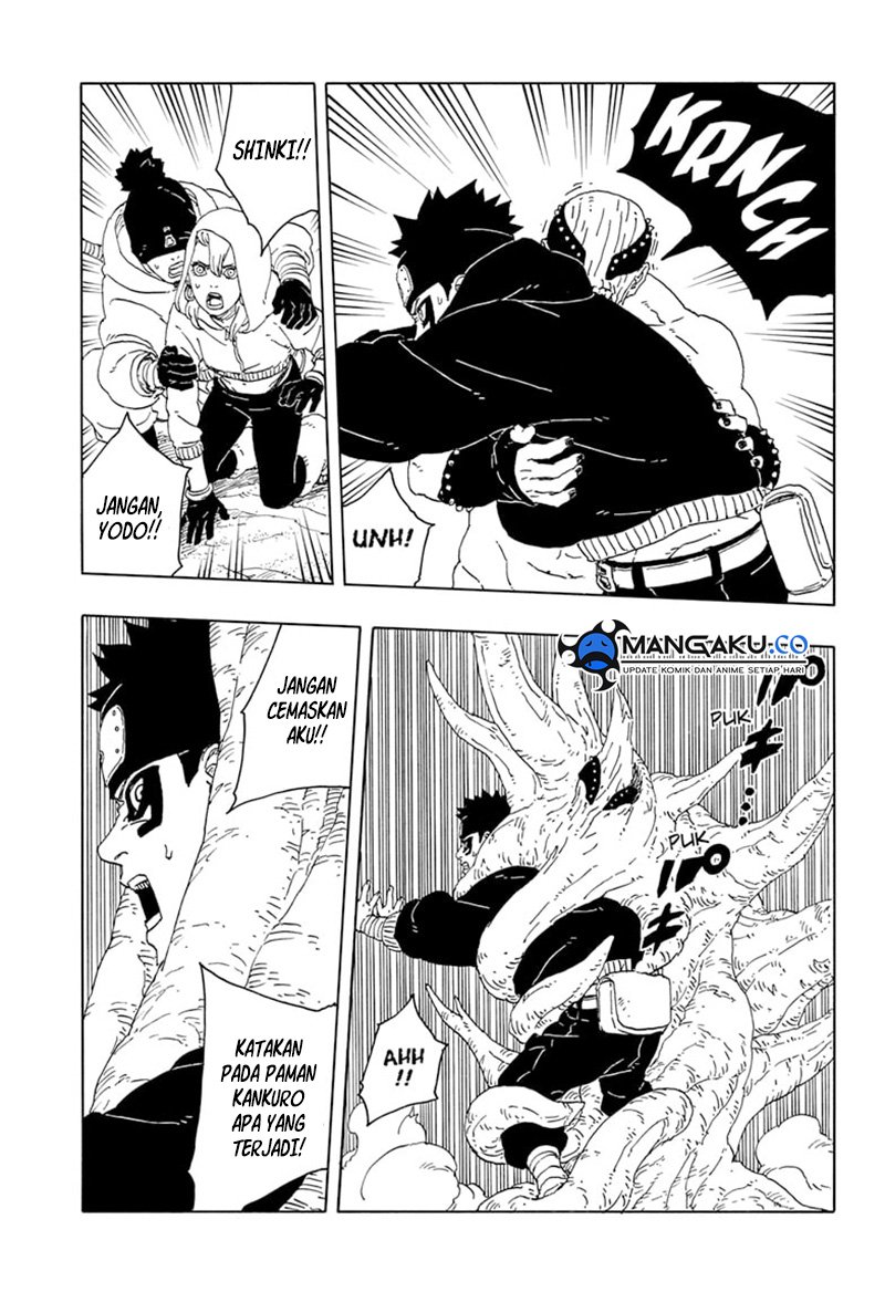 Boruto: Two Blue Vortex