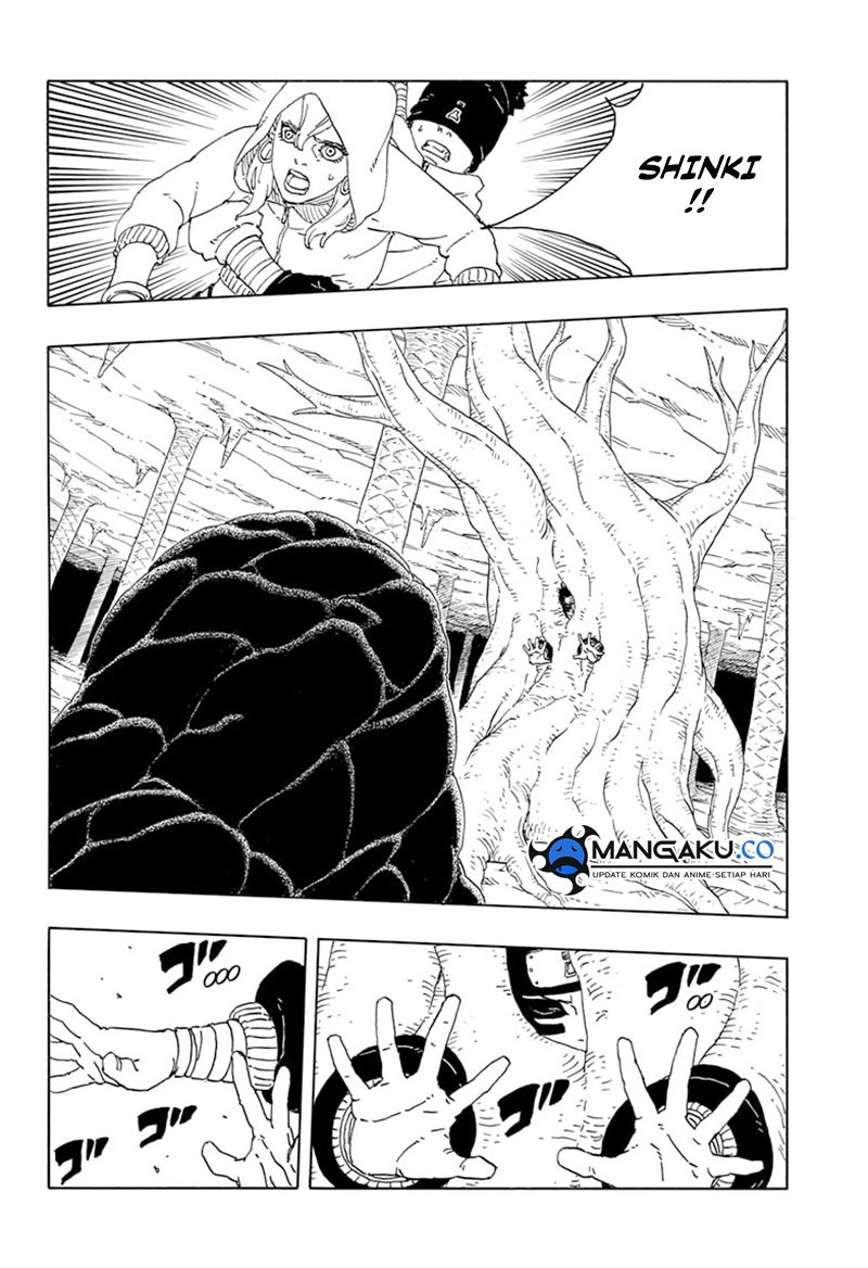 Boruto: Two Blue Vortex
