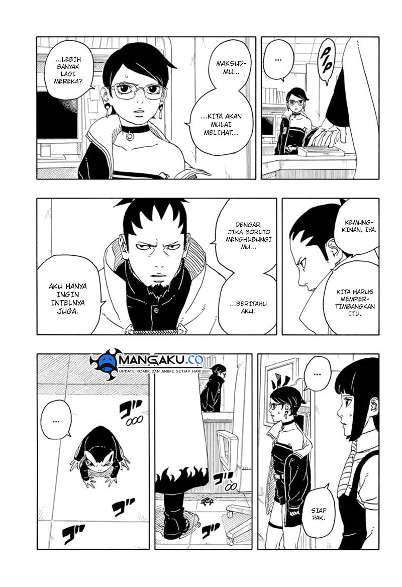 Boruto: Two Blue Vortex