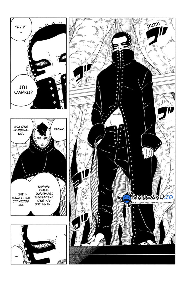 Boruto: Two Blue Vortex