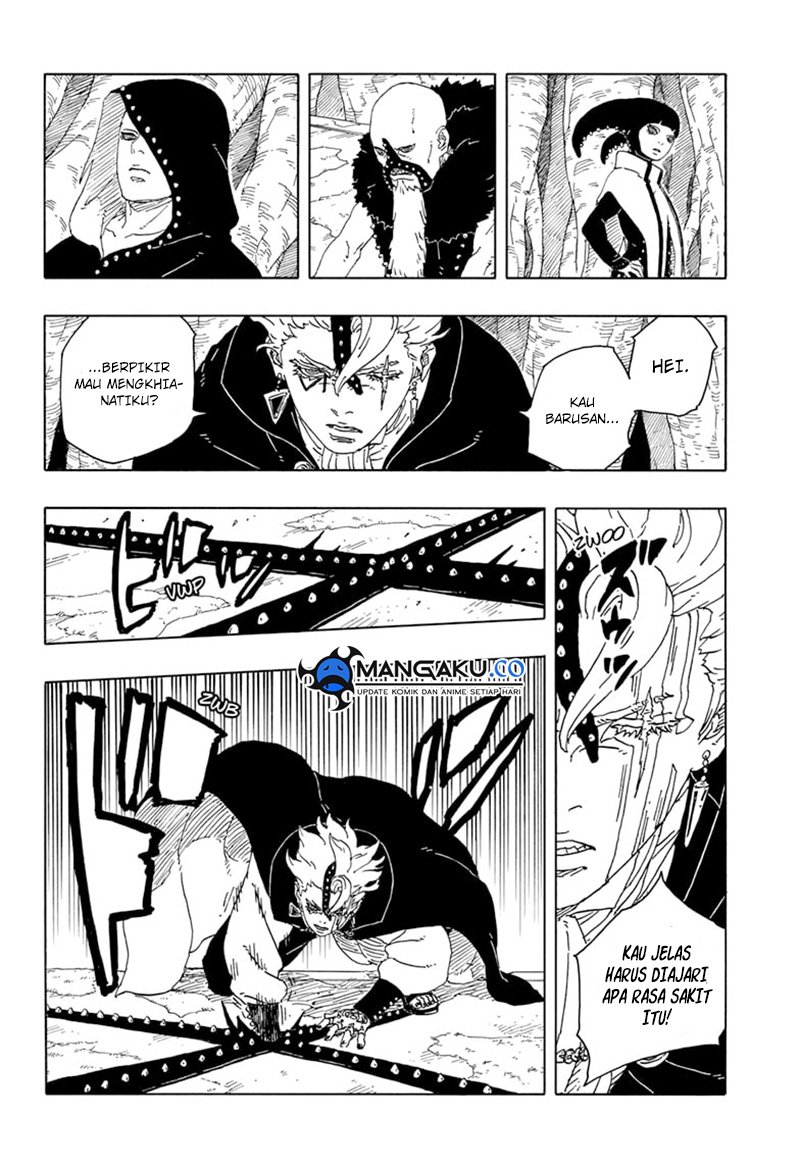 Boruto: Two Blue Vortex