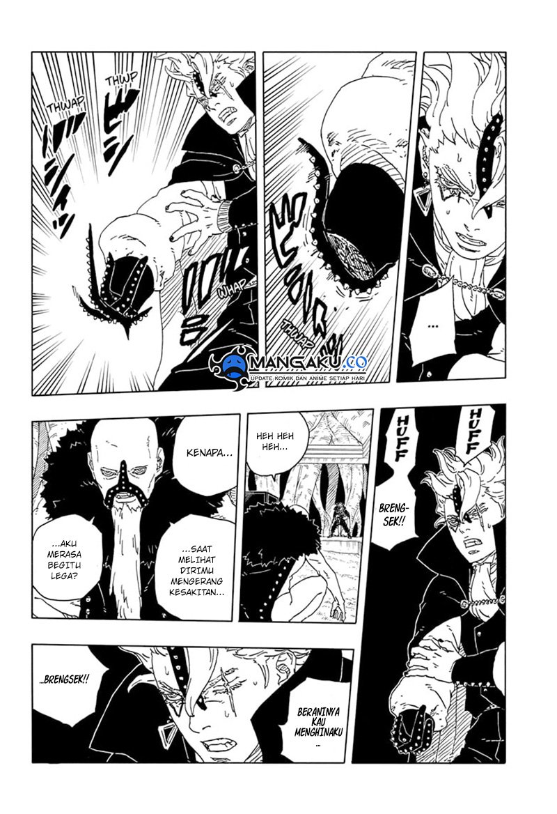 Boruto: Two Blue Vortex