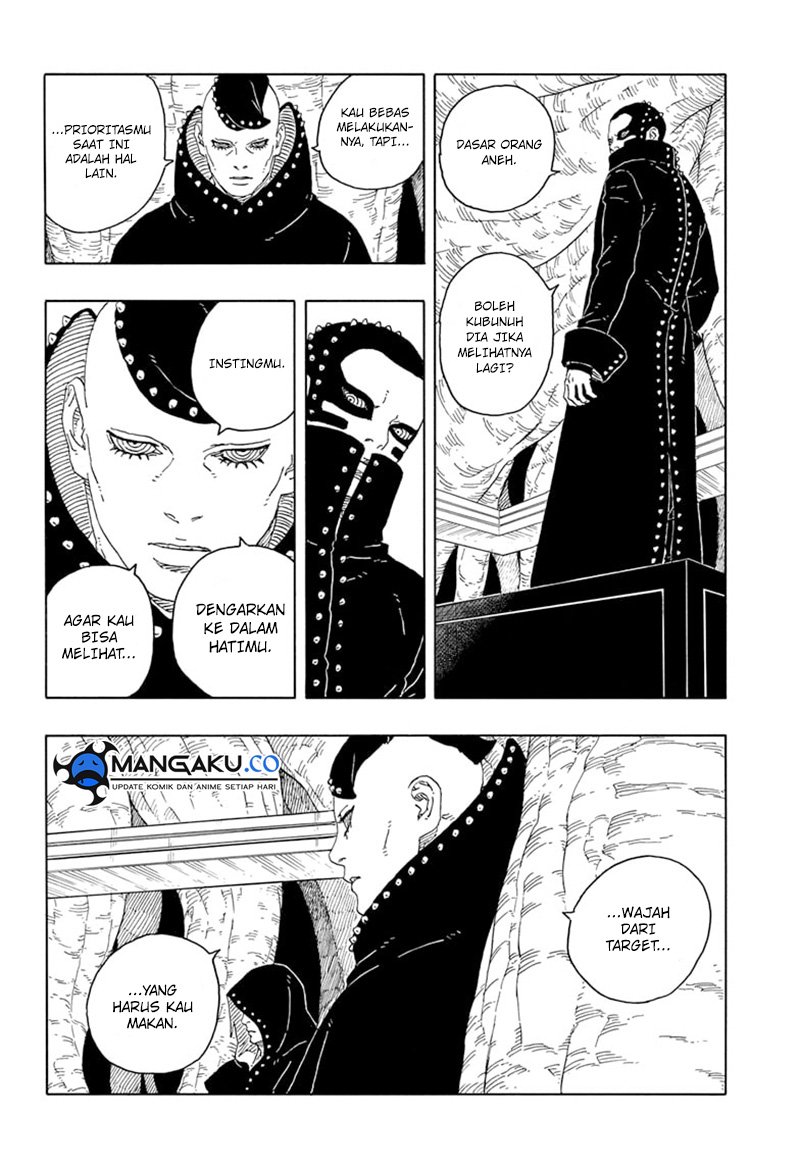 Boruto: Two Blue Vortex