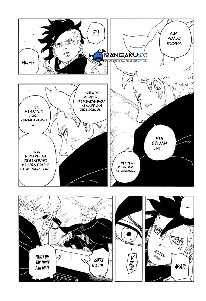 Boruto: Two Blue Vortex