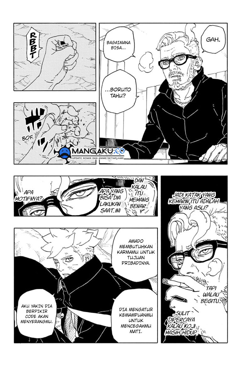 Boruto: Two Blue Vortex
