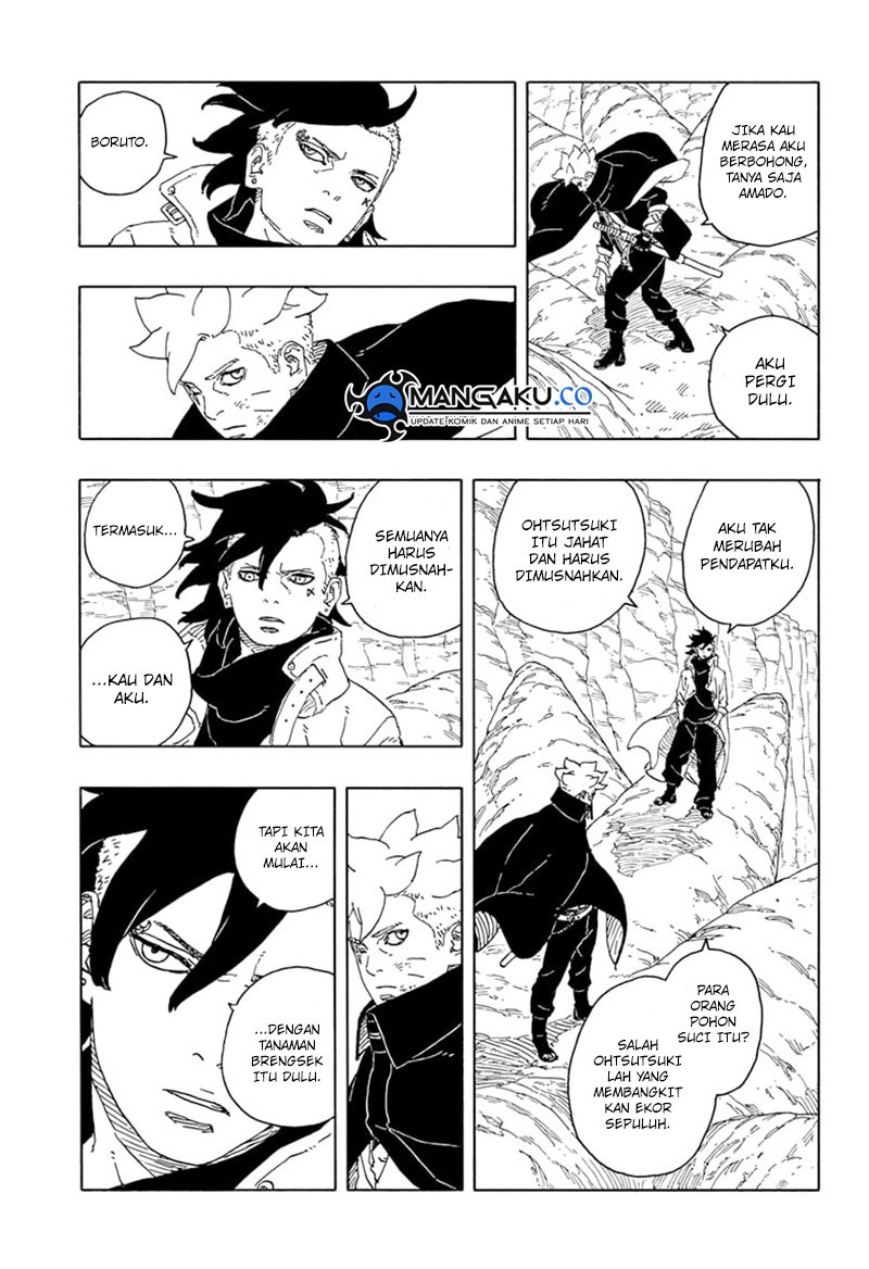 Boruto: Two Blue Vortex