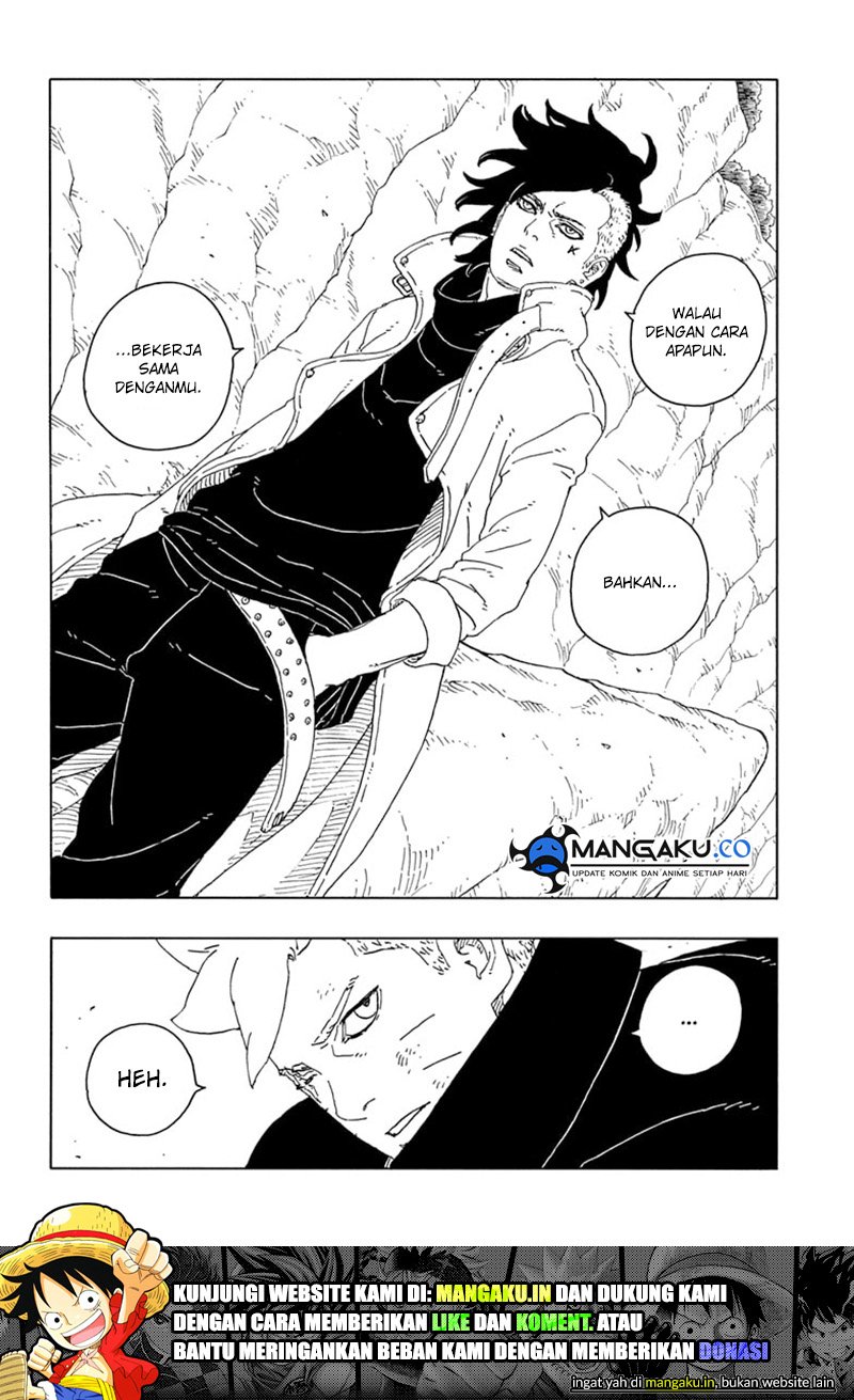 Boruto: Two Blue Vortex
